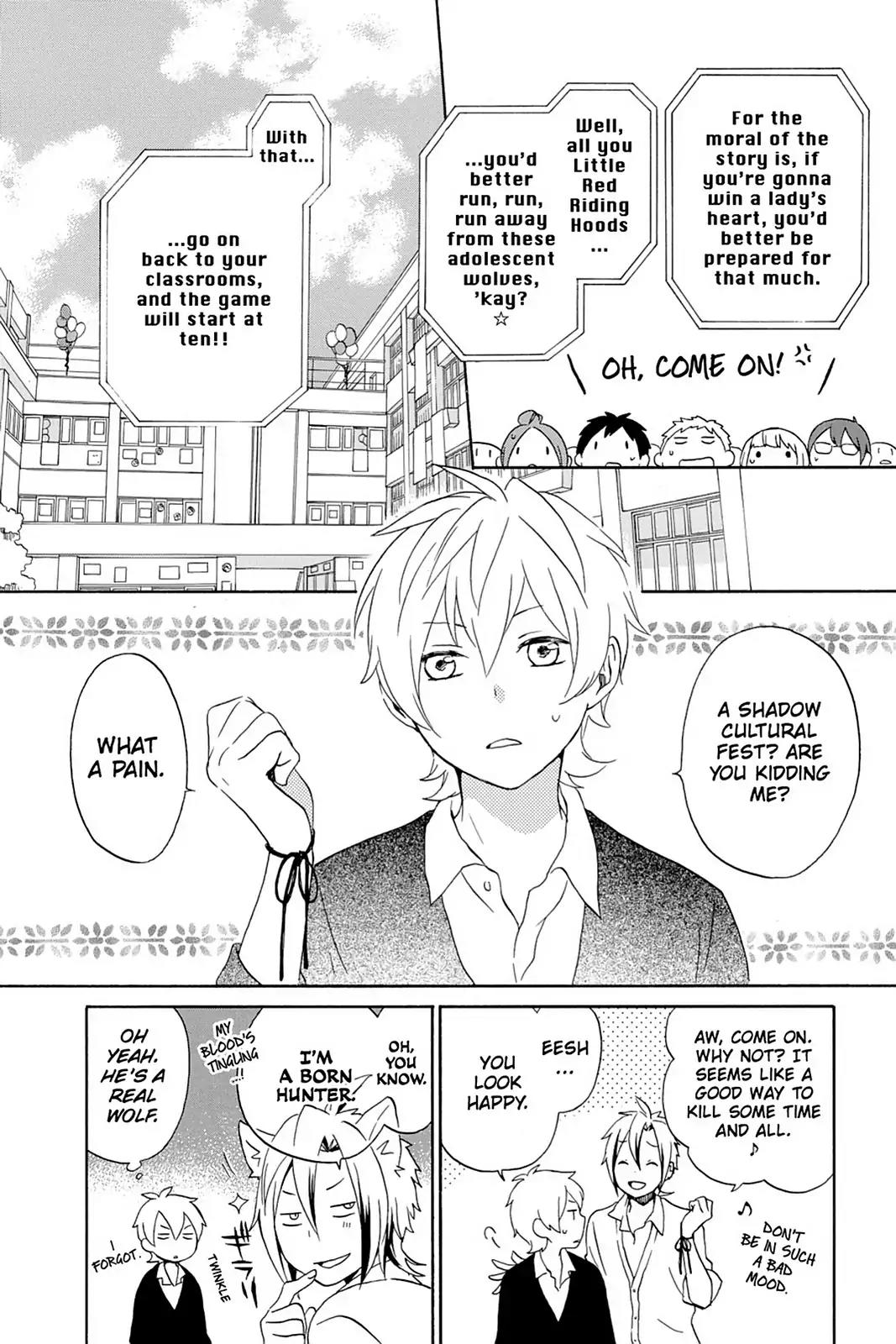 Kurenai Ouji Chapter 63 page 10 - Chapter 63