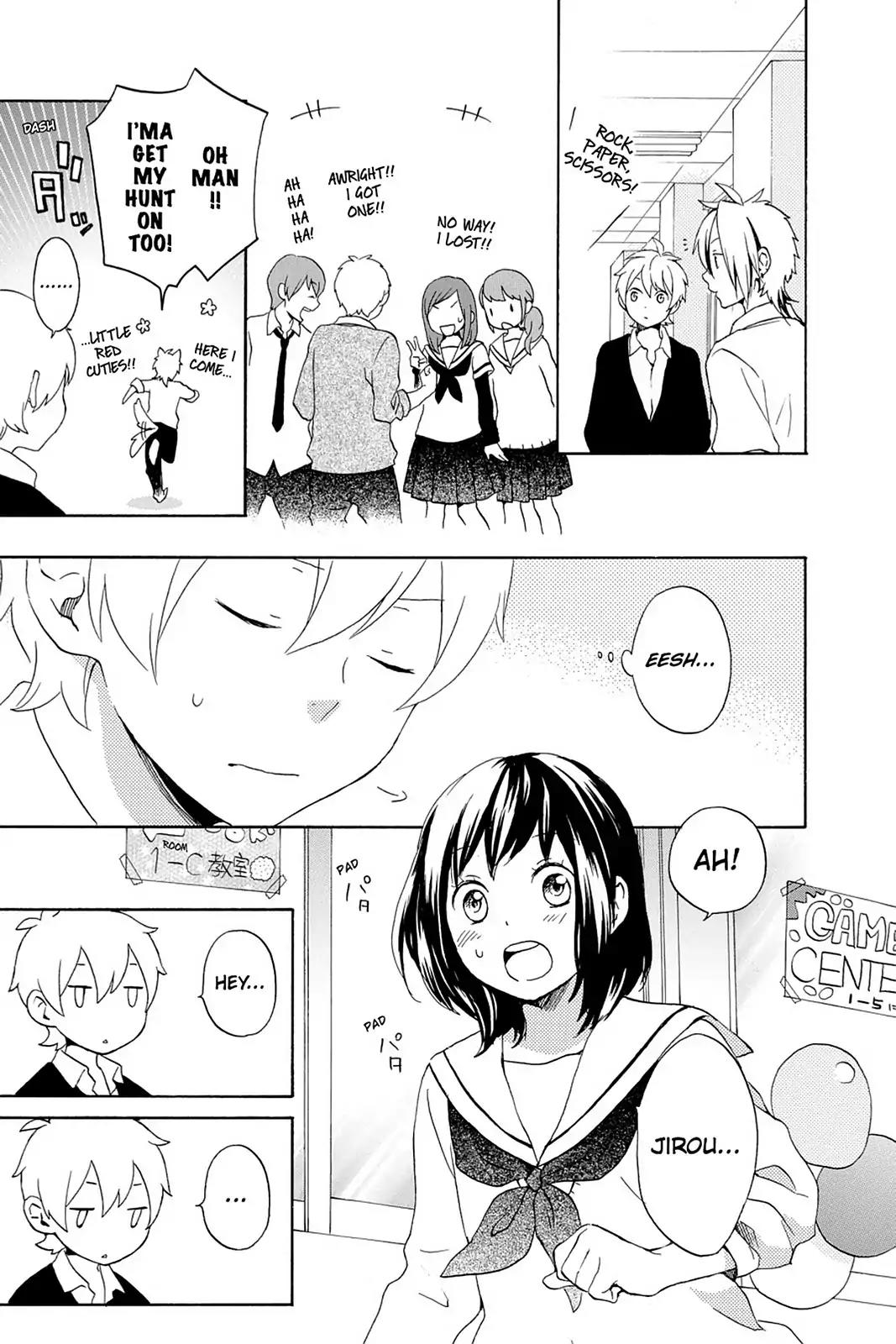 Kurenai Ouji Chapter 63 page 11 - Chapter 63