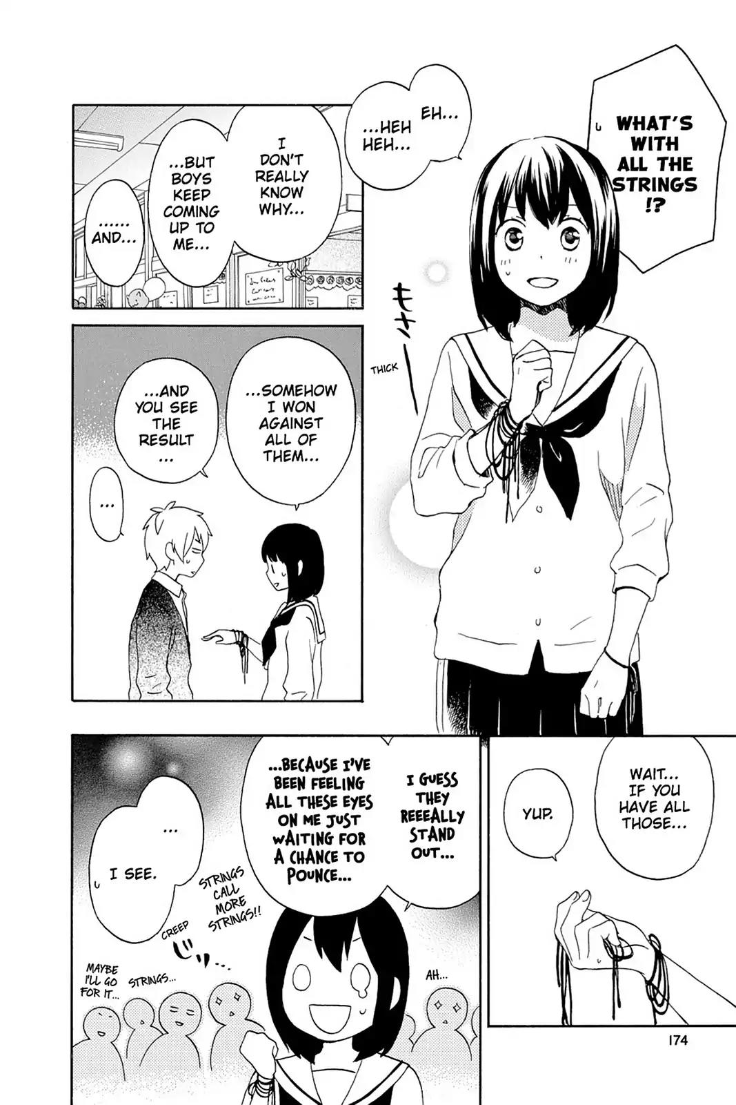 Kurenai Ouji Chapter 63 page 12 - Chapter 63