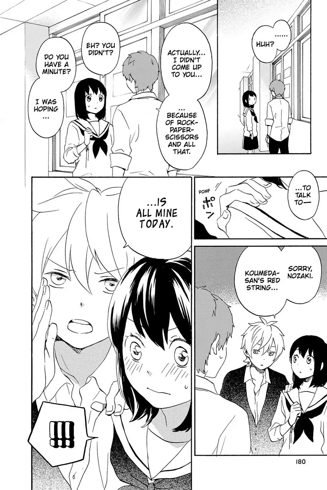 Kurenai Ouji Chapter 63 page 18 - Chapter 63