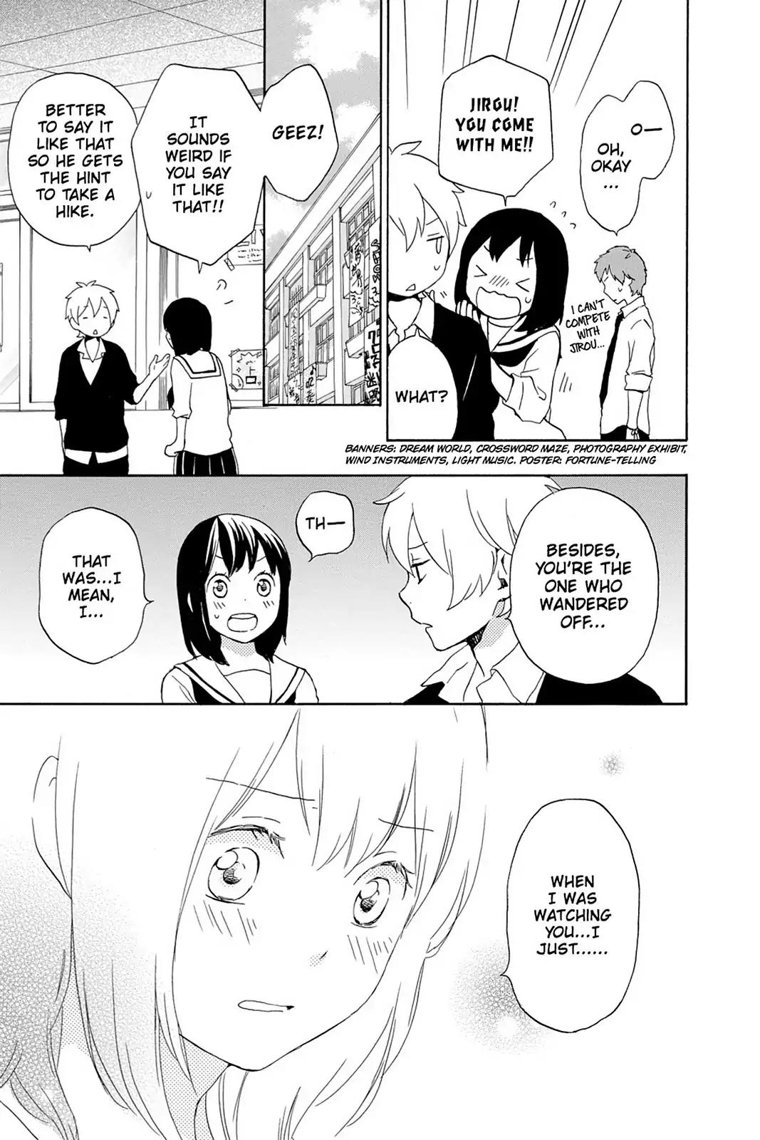 Kurenai Ouji Chapter 63 page 19 - Chapter 63