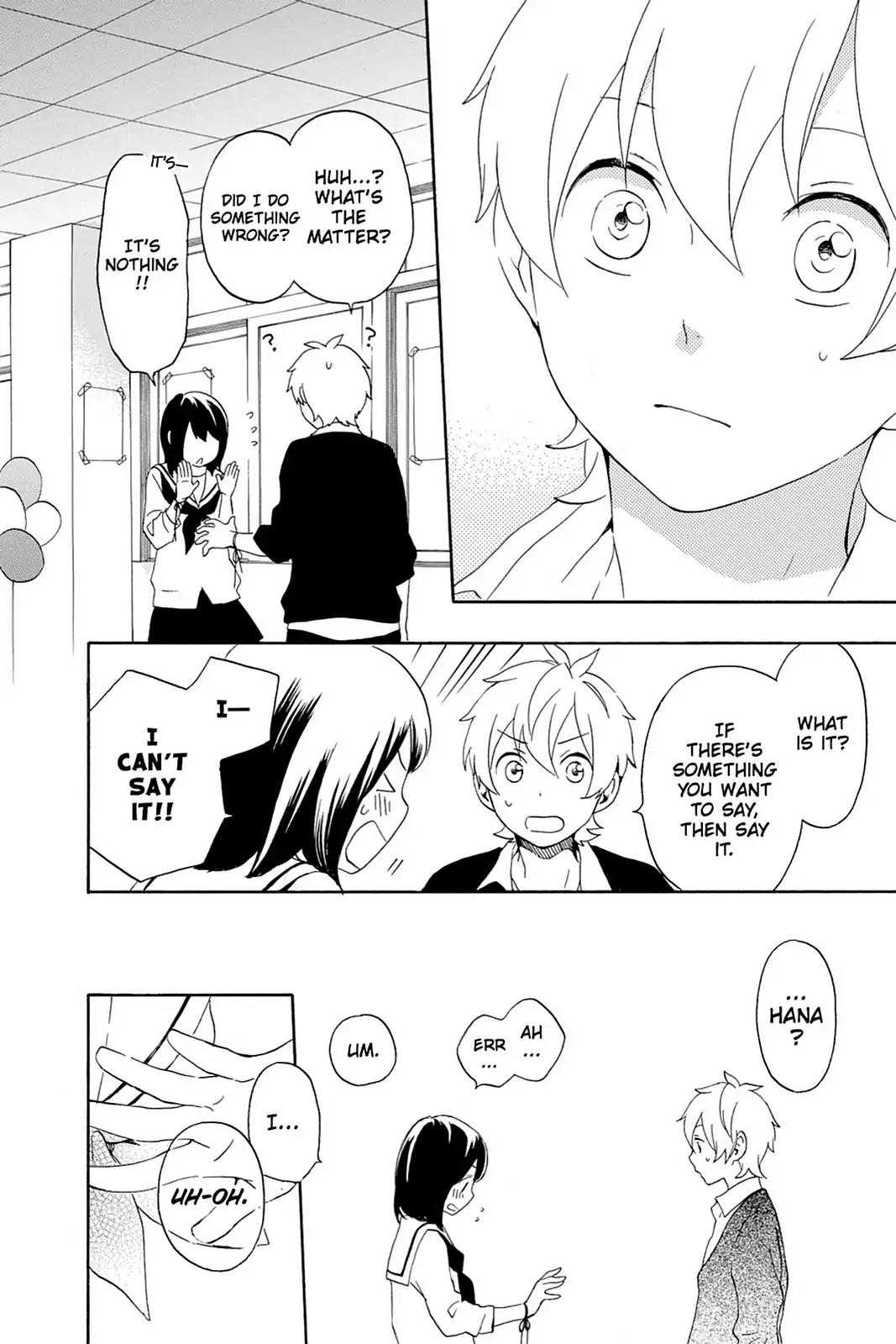 Kurenai Ouji Chapter 63 page 20 - Chapter 63
