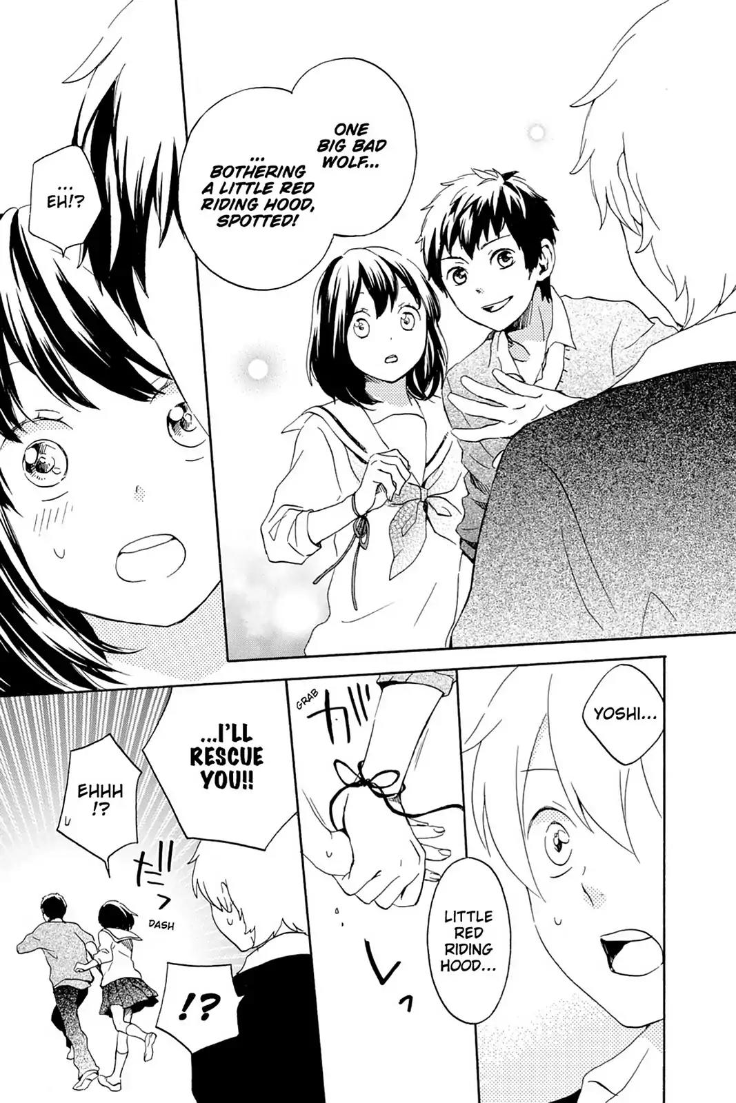 Kurenai Ouji Chapter 63 page 21 - Chapter 63