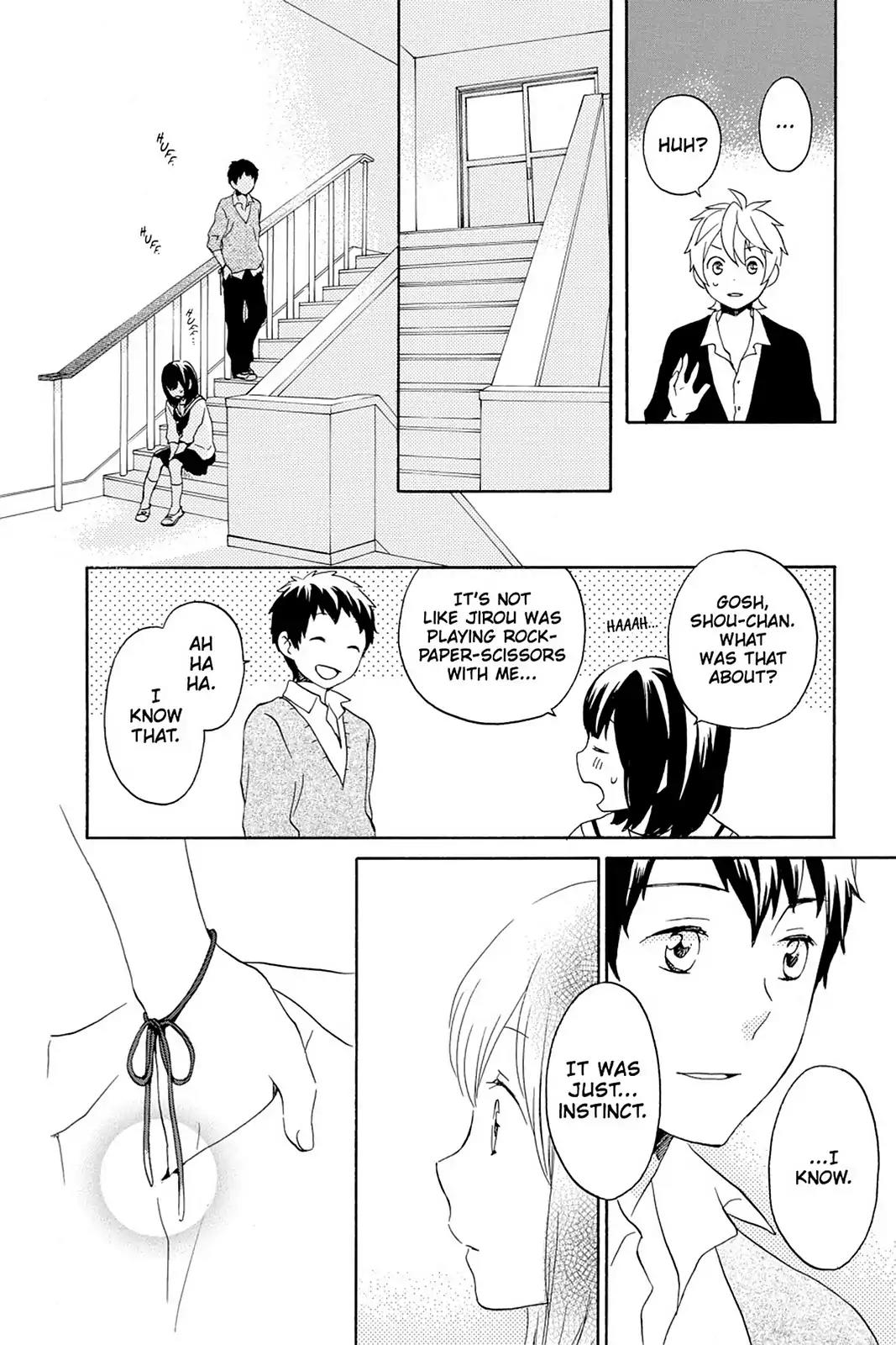 Kurenai Ouji Chapter 63 page 22 - Chapter 63
