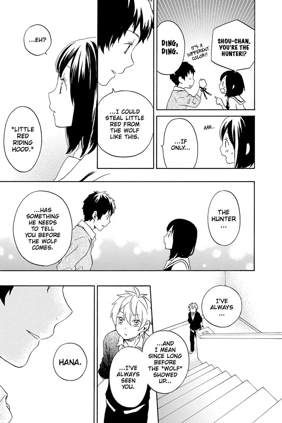 Kurenai Ouji Chapter 63 page 23 - Chapter 63