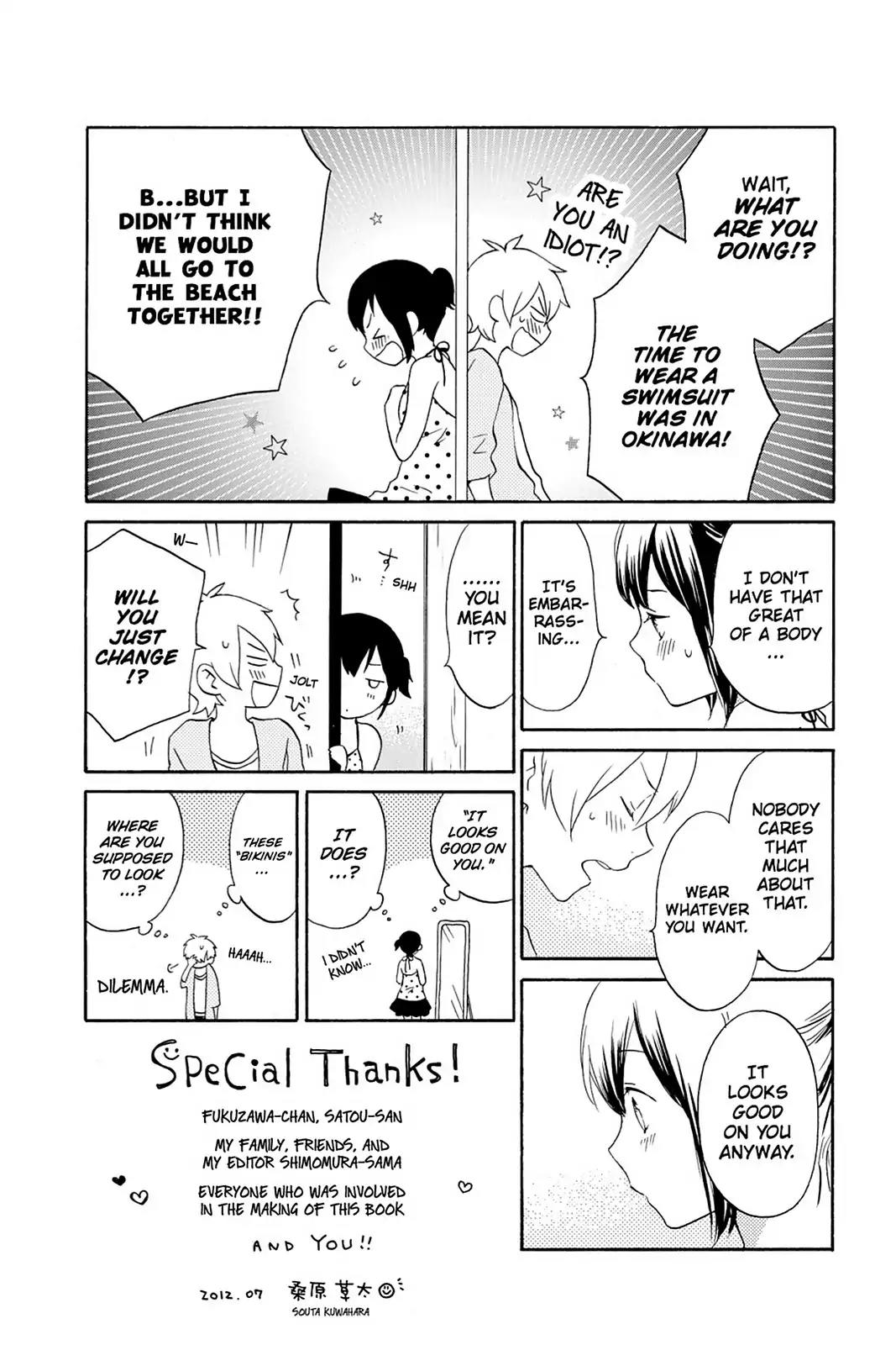 Kurenai Ouji Chapter 63 page 28 - Chapter 63