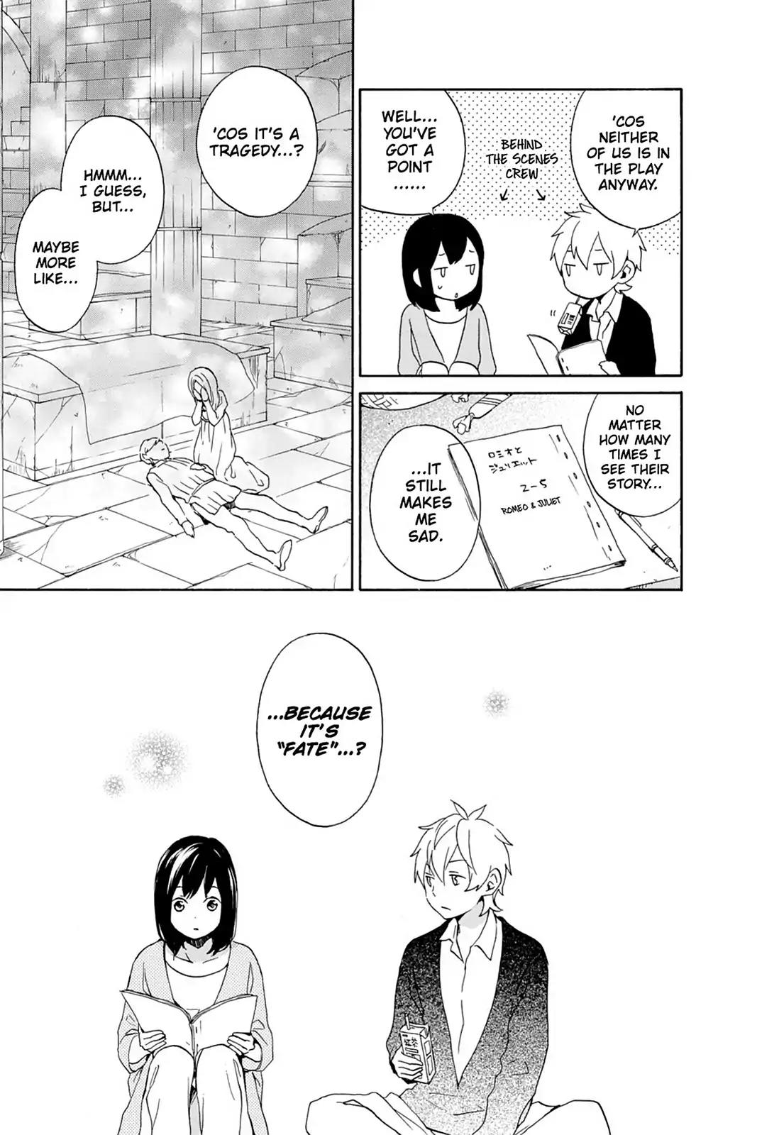 Kurenai Ouji Chapter 63 page 3 - Chapter 63
