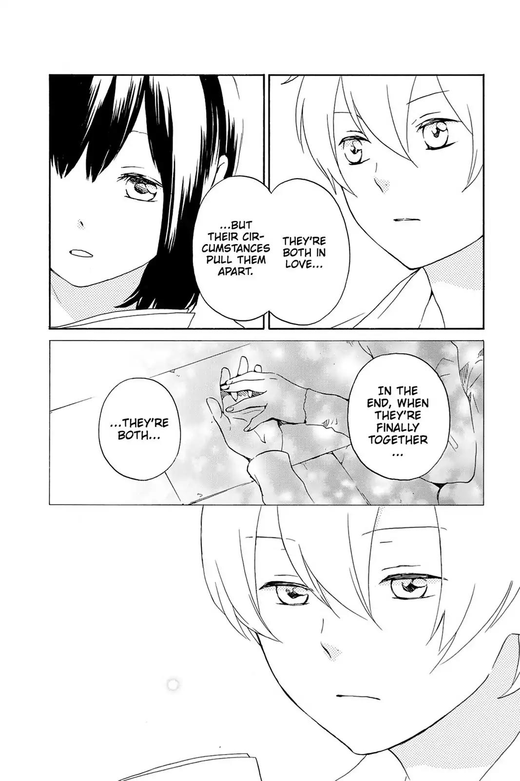 Kurenai Ouji Chapter 63 page 4 - Chapter 63
