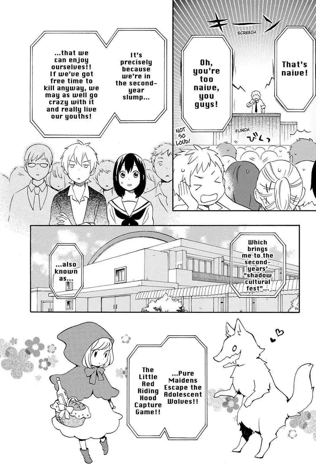 Kurenai Ouji Chapter 63 page 6 - Chapter 63