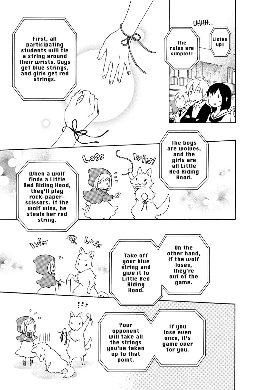 Kurenai Ouji Chapter 63 page 7 - Chapter 63