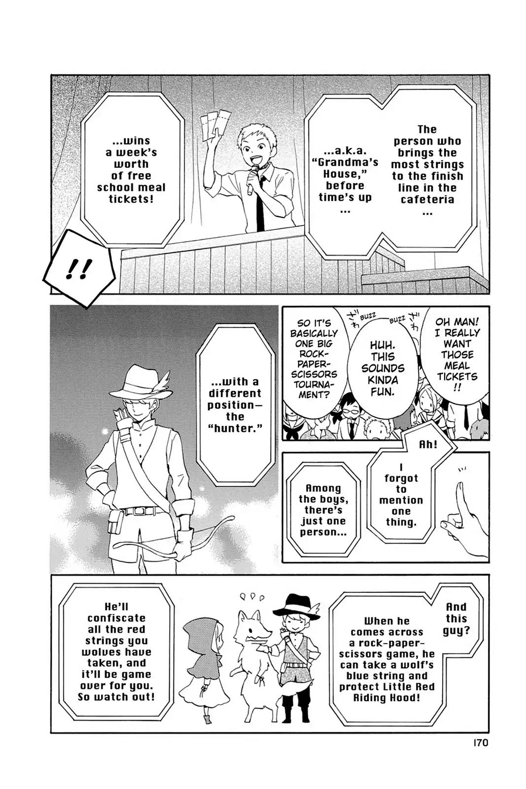 Kurenai Ouji Chapter 63 page 8 - Chapter 63