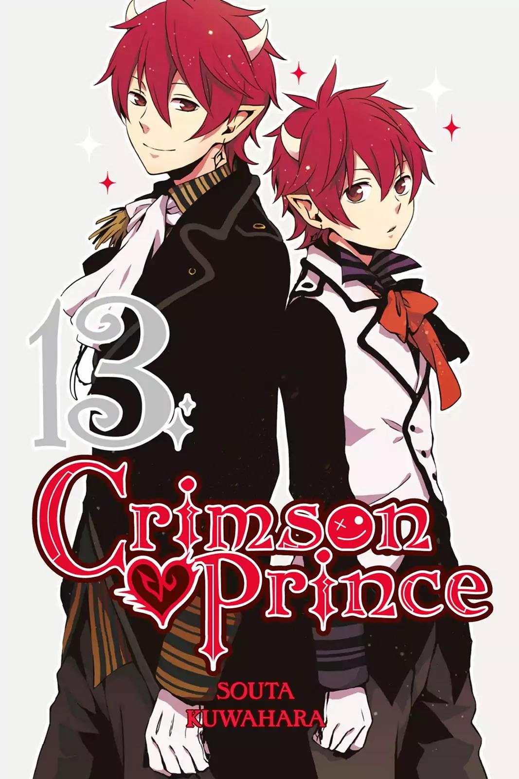 Kurenai Ouji Chapter 64 page 1 - Chapter 64
