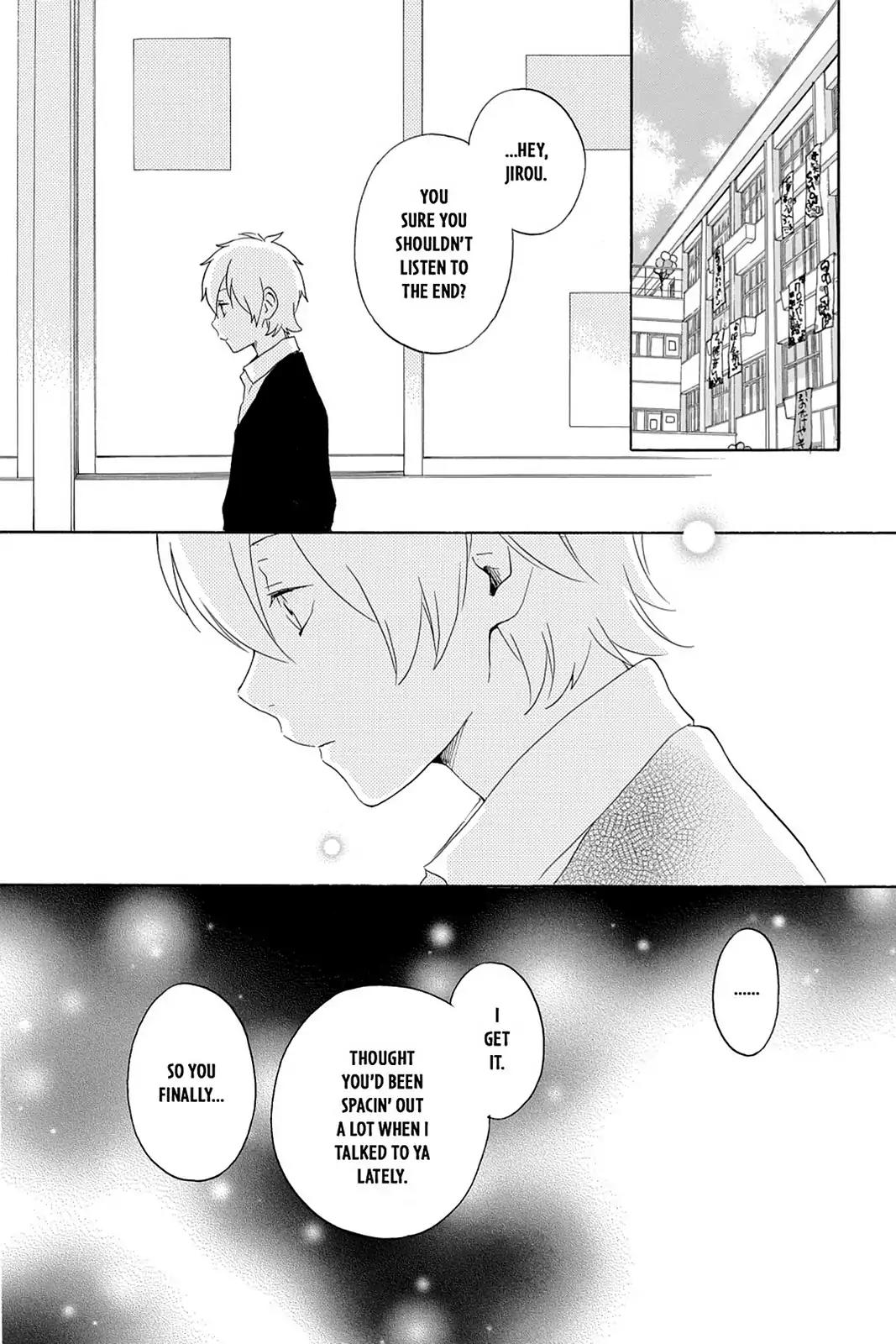 Kurenai Ouji Chapter 64 page 13 - Chapter 64