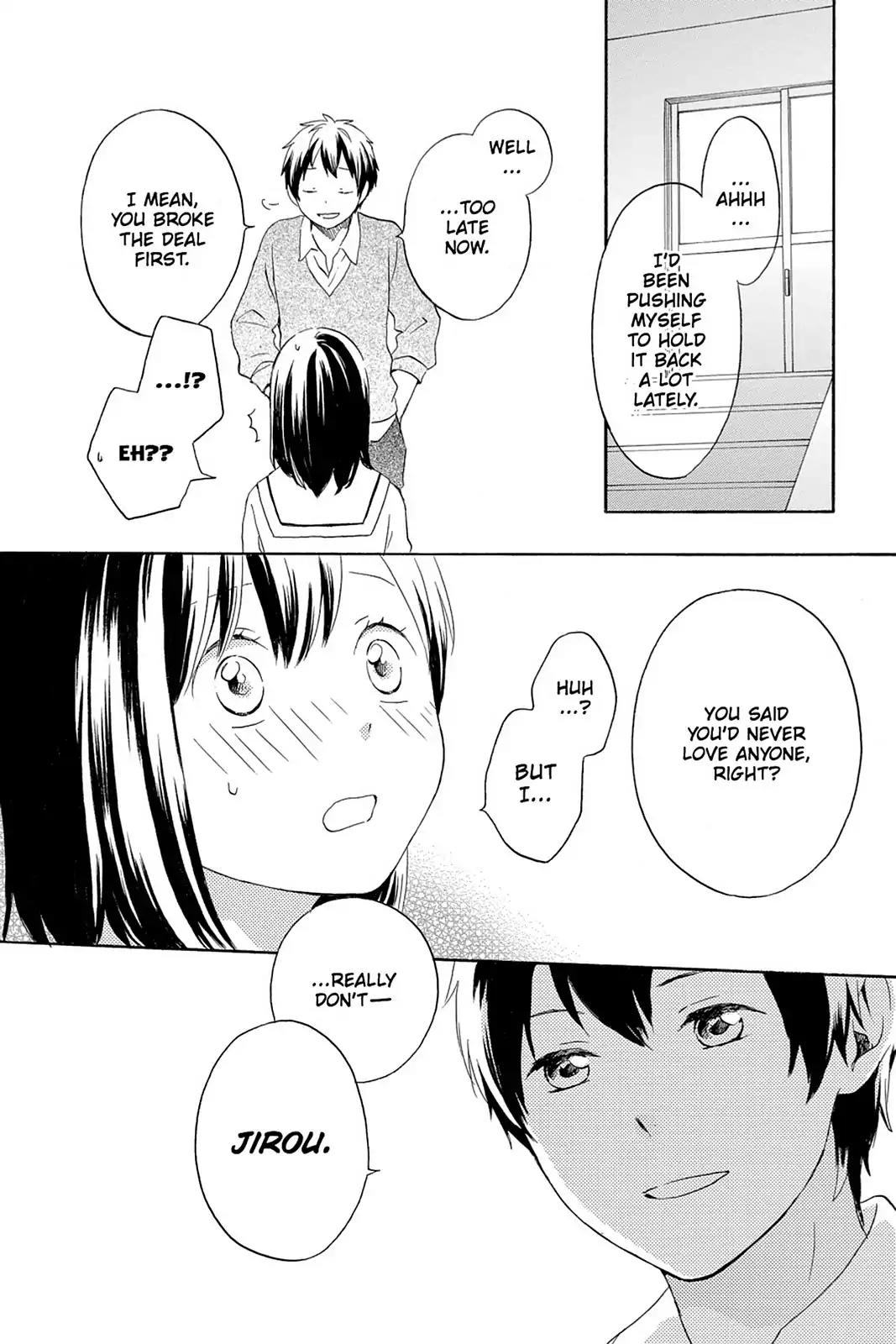 Kurenai Ouji Chapter 64 page 15 - Chapter 64