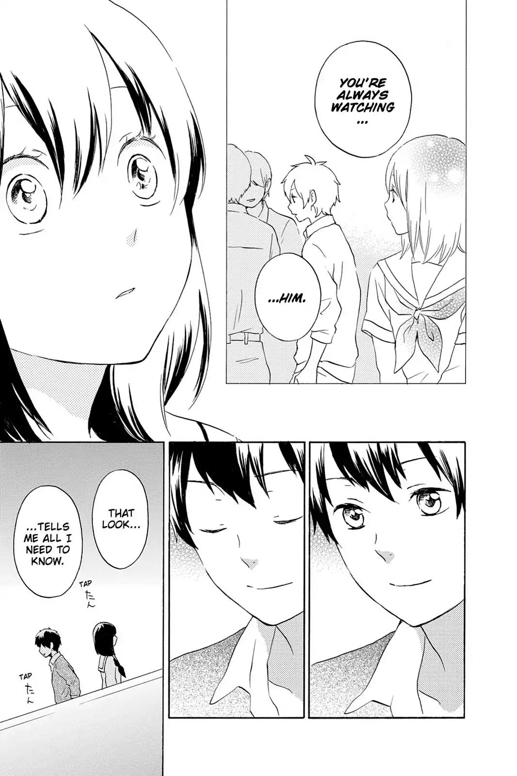 Kurenai Ouji Chapter 64 page 16 - Chapter 64
