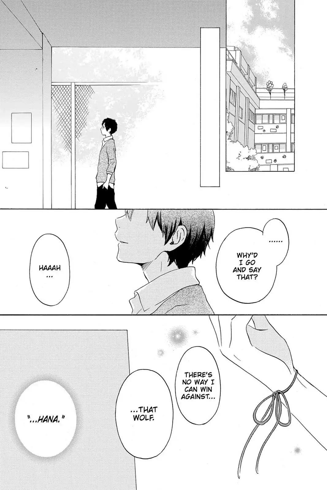 Kurenai Ouji Chapter 64 page 18 - Chapter 64