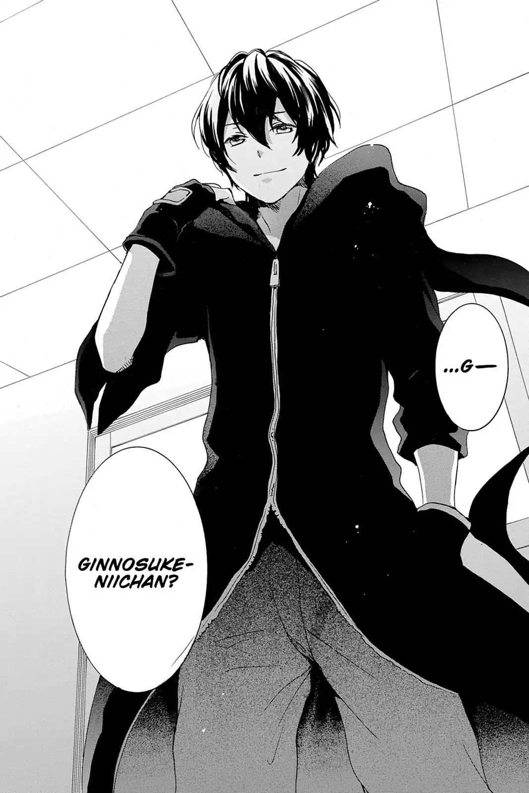 Kurenai Ouji Chapter 64 page 31 - Chapter 64