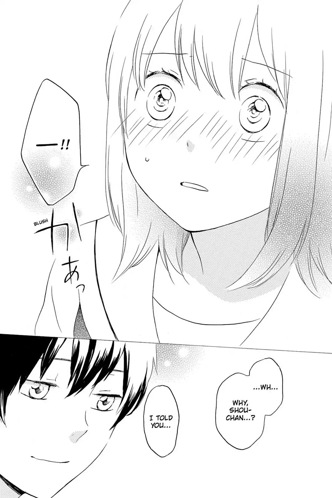 Kurenai Ouji Chapter 64 page 8 - Chapter 64