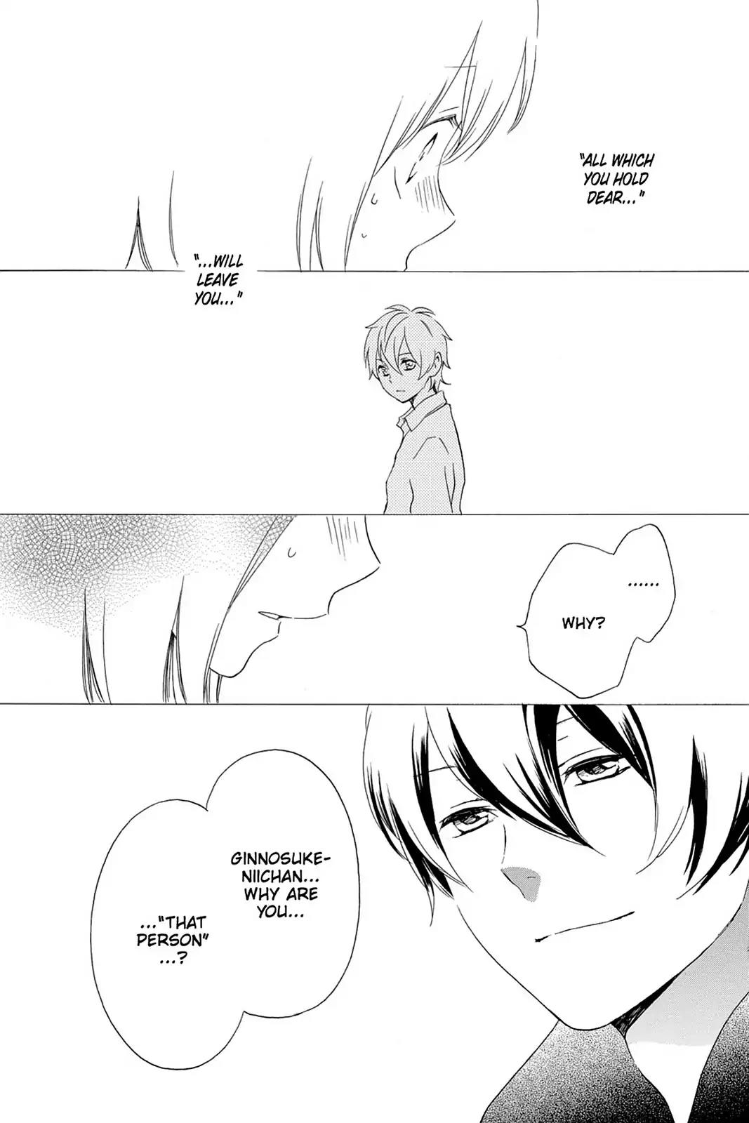 Kurenai Ouji Chapter 65 page 10 - Chapter 65