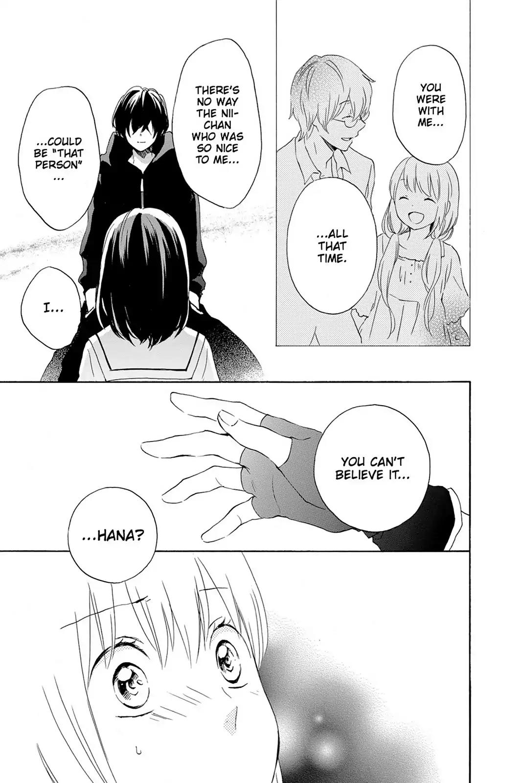 Kurenai Ouji Chapter 65 page 11 - Chapter 65