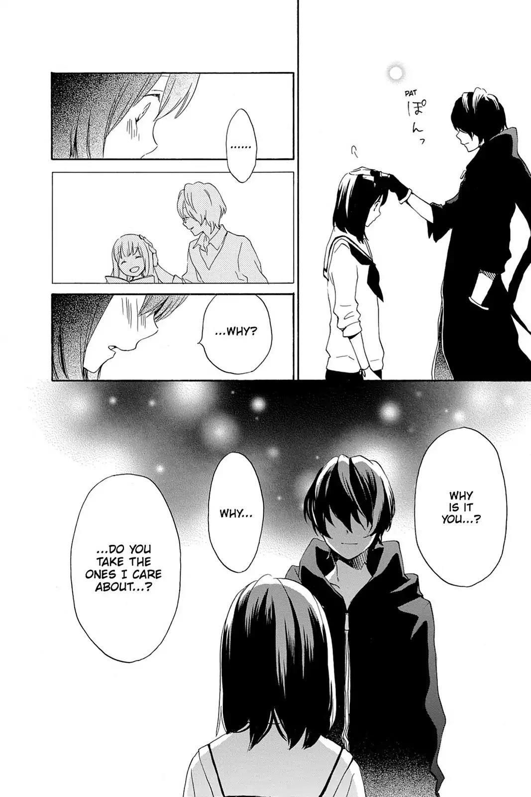 Kurenai Ouji Chapter 65 page 12 - Chapter 65