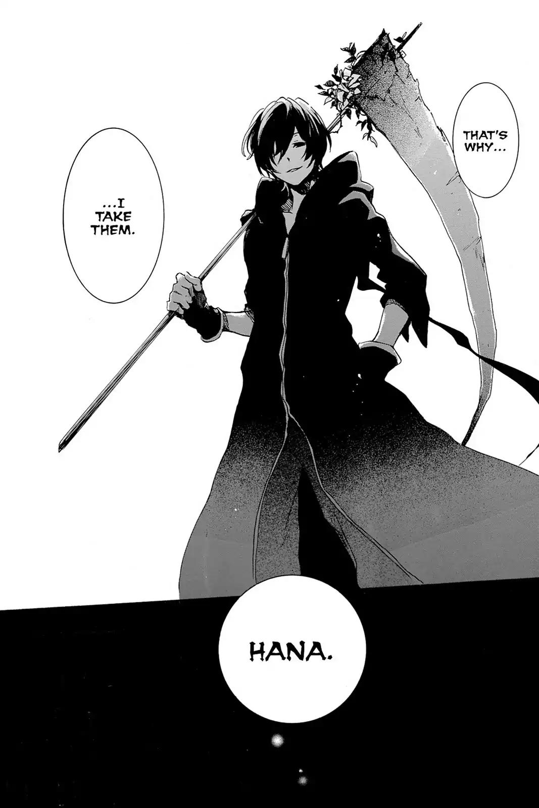 Kurenai Ouji Chapter 65 page 14 - Chapter 65
