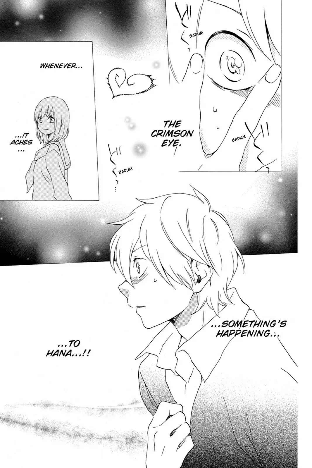 Kurenai Ouji Chapter 65 page 17 - Chapter 65