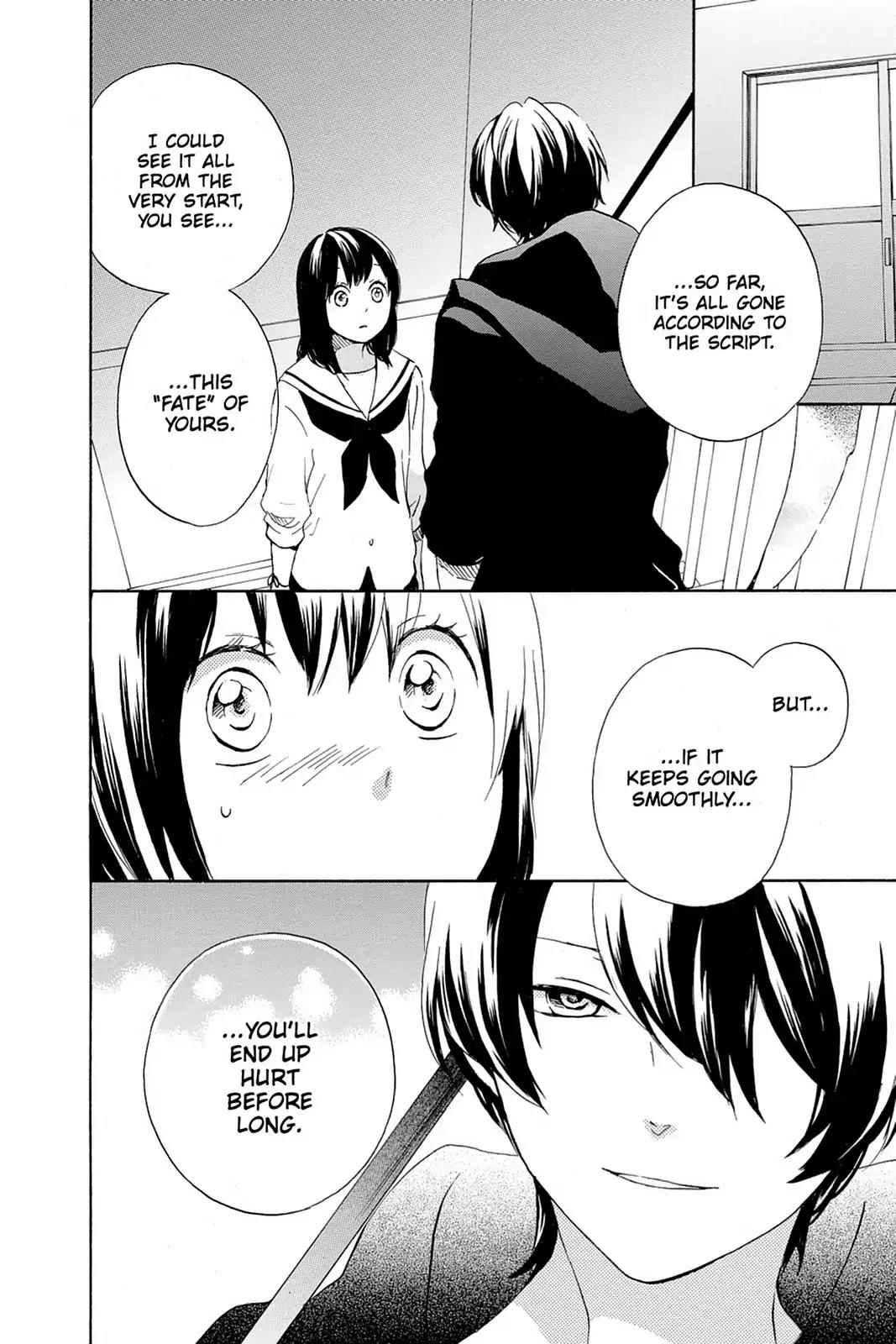 Kurenai Ouji Chapter 65 page 18 - Chapter 65
