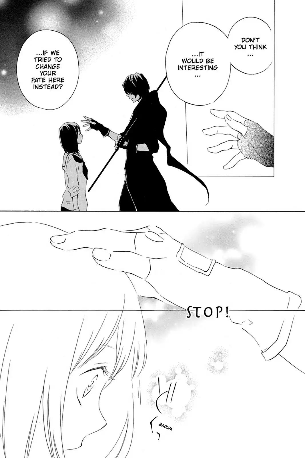 Kurenai Ouji Chapter 65 page 19 - Chapter 65