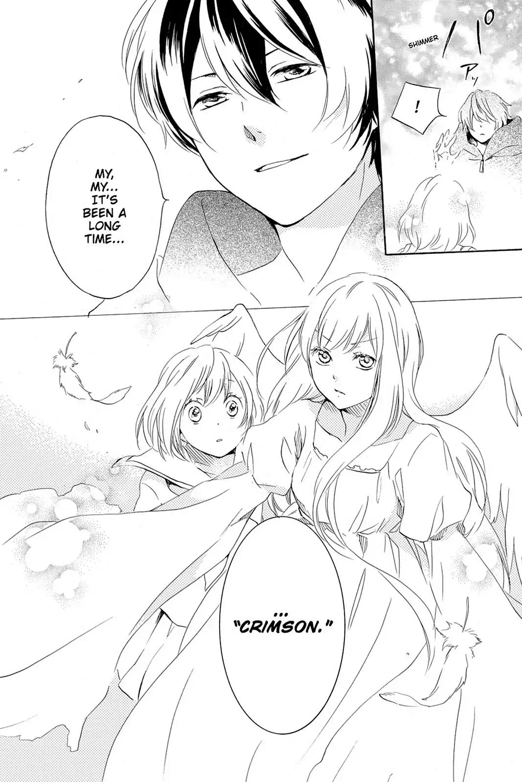 Kurenai Ouji Chapter 65 page 20 - Chapter 65