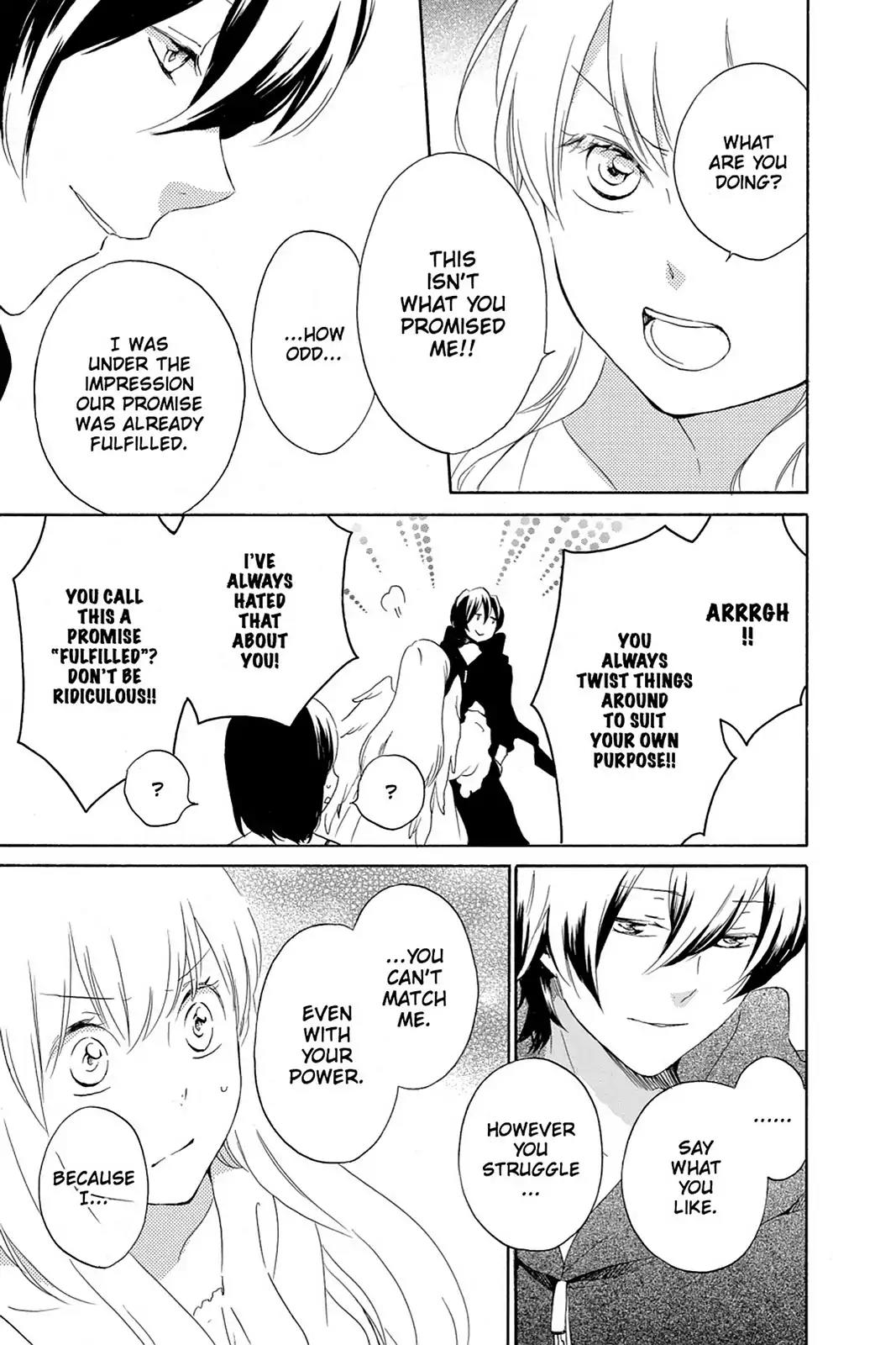 Kurenai Ouji Chapter 65 page 21 - Chapter 65
