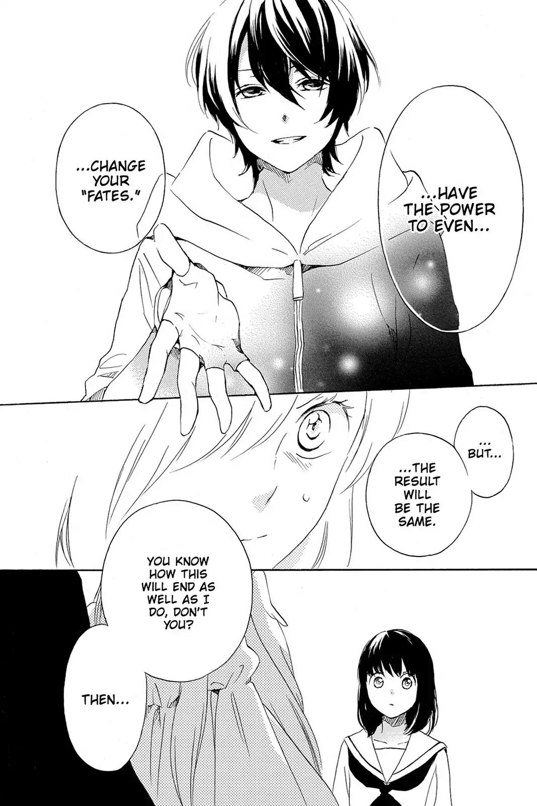 Kurenai Ouji Chapter 65 page 22 - Chapter 65