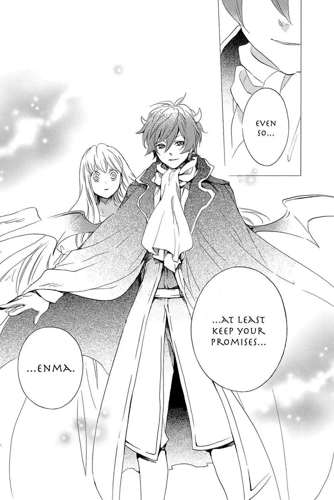 Kurenai Ouji Chapter 65 page 23 - Chapter 65