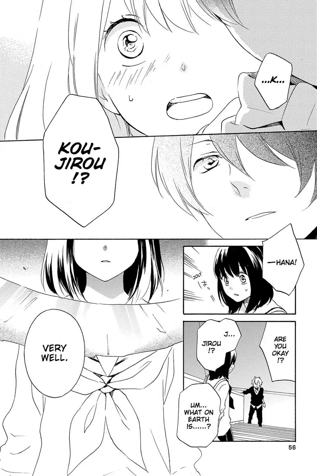 Kurenai Ouji Chapter 65 page 24 - Chapter 65