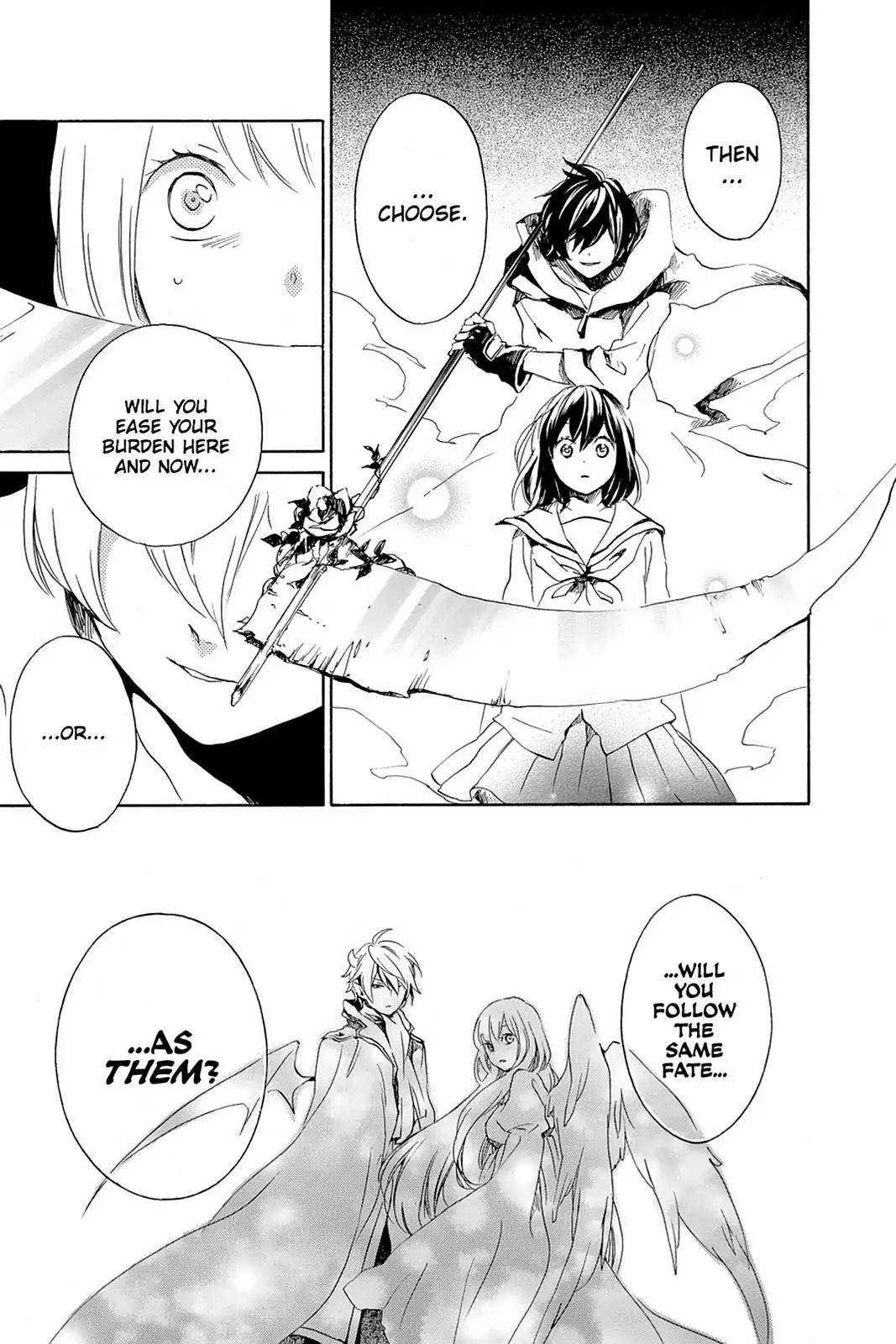 Kurenai Ouji Chapter 65 page 25 - Chapter 65
