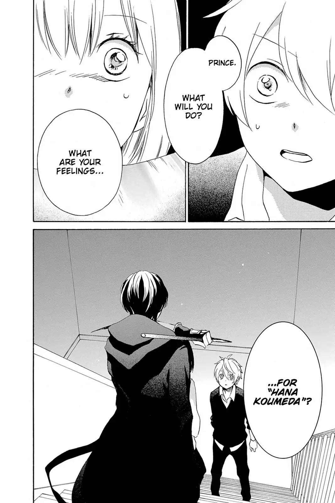 Kurenai Ouji Chapter 65 page 26 - Chapter 65