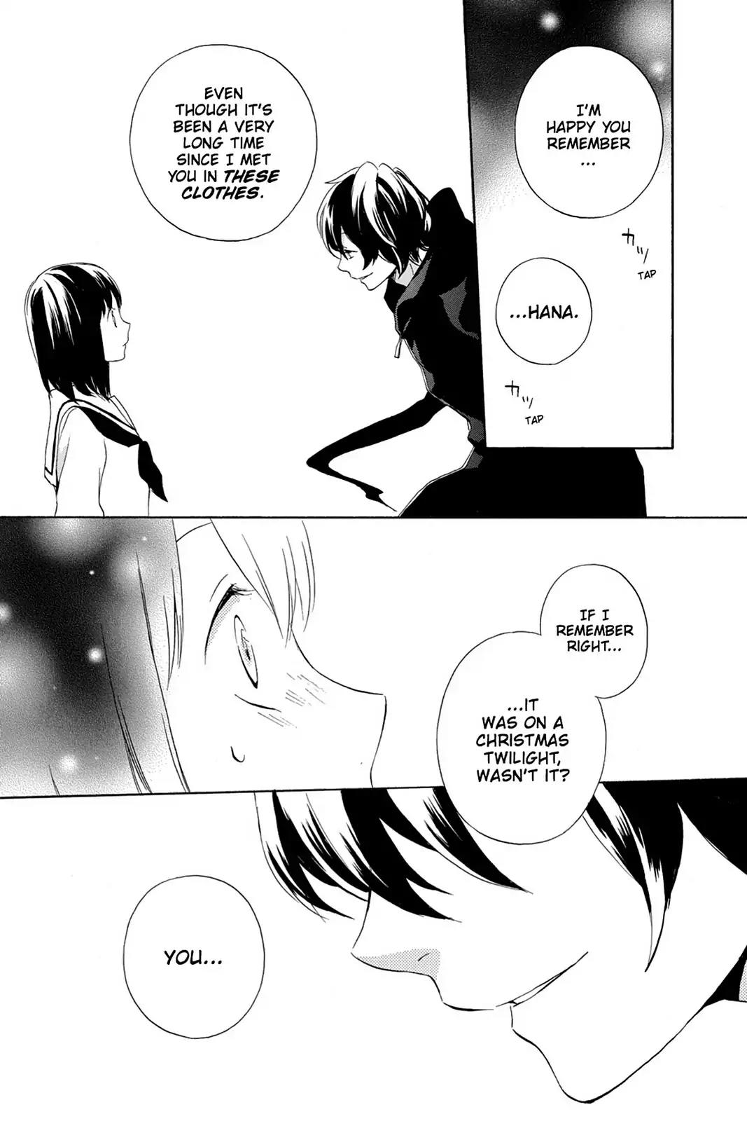 Kurenai Ouji Chapter 65 page 3 - Chapter 65