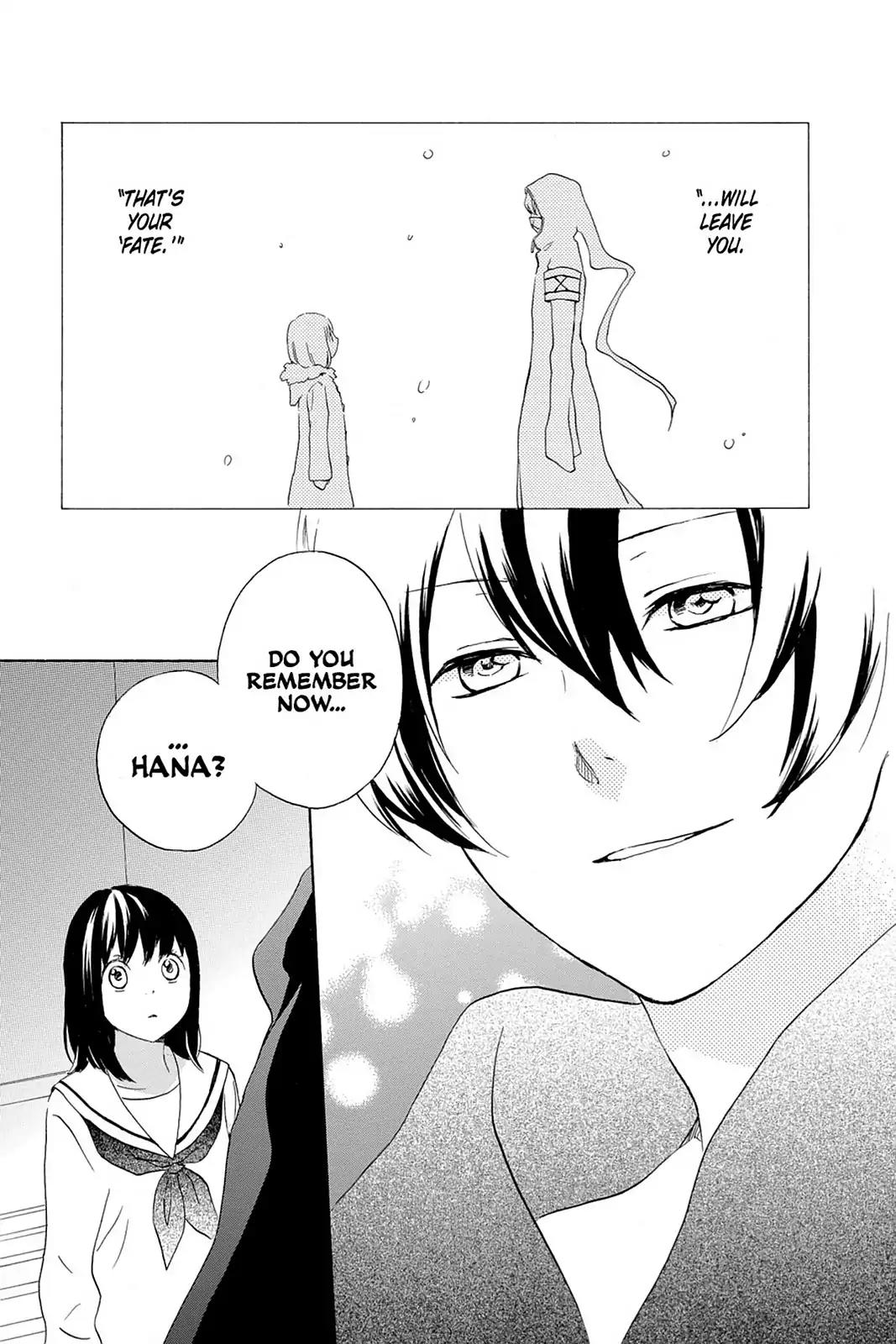 Kurenai Ouji Chapter 65 page 7 - Chapter 65