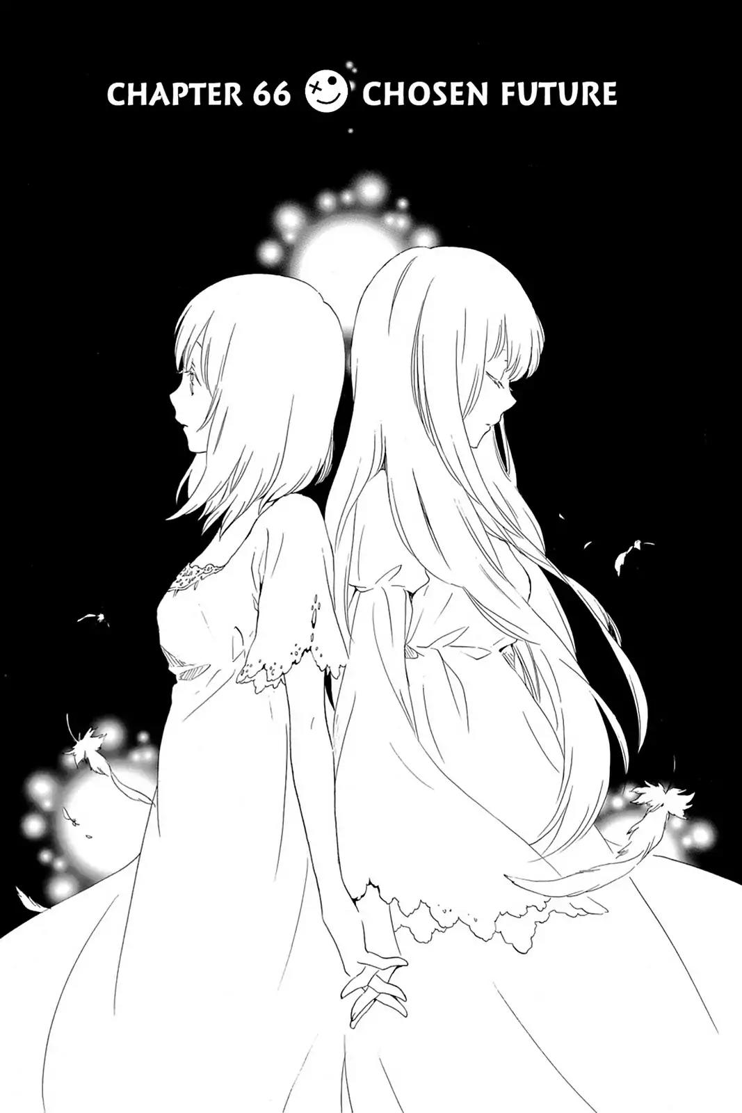 Kurenai Ouji Chapter 66 page 1 - Chapter 66