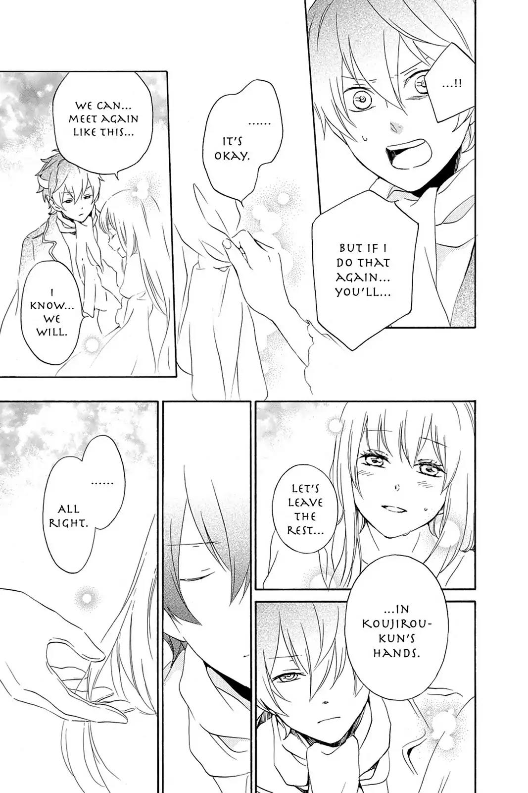 Kurenai Ouji Chapter 66 page 14 - Chapter 66
