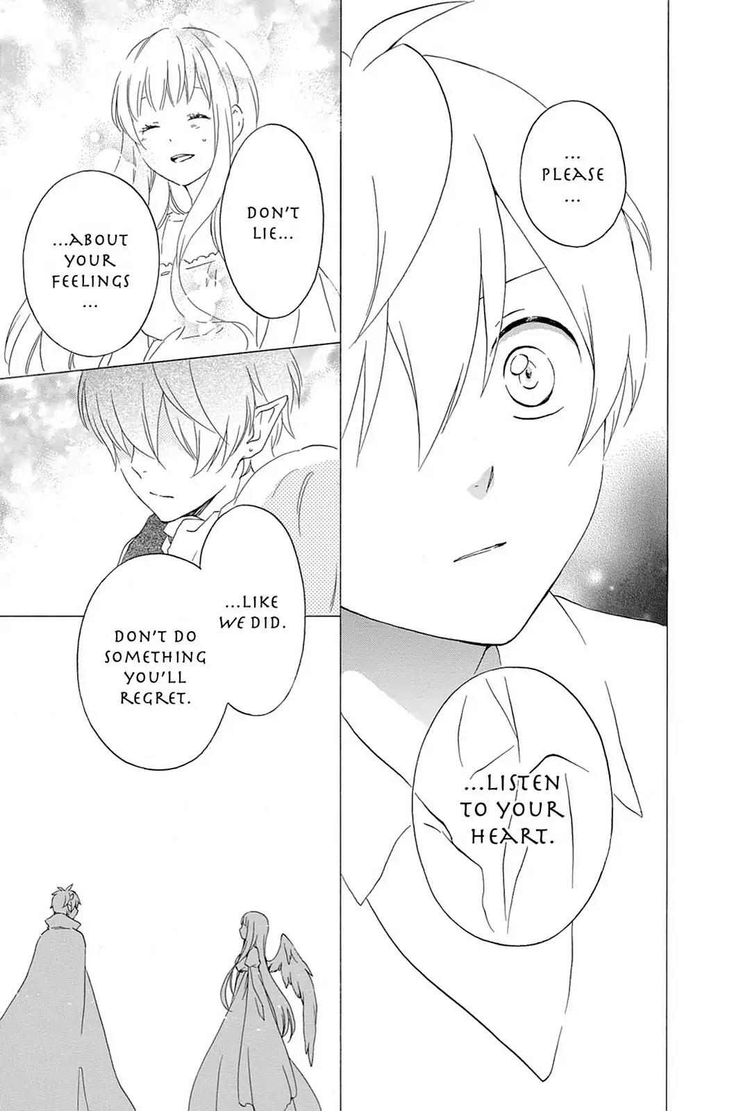 Kurenai Ouji Chapter 66 page 16 - Chapter 66