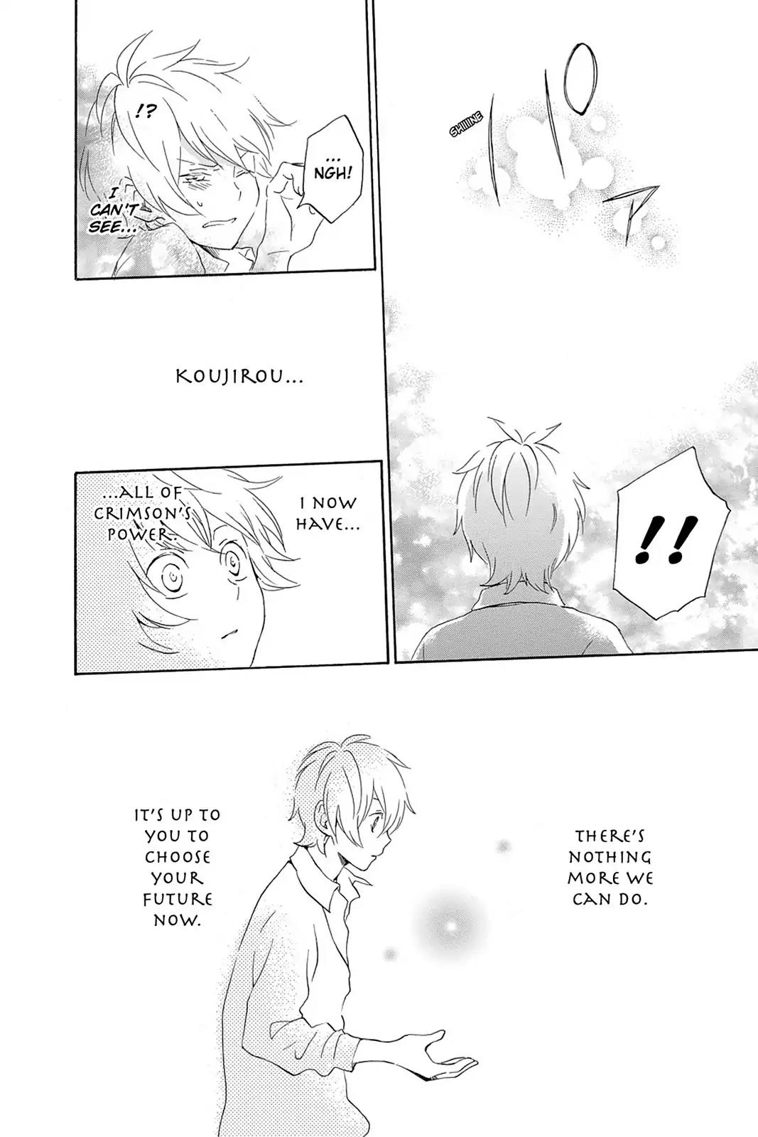 Kurenai Ouji Chapter 66 page 18 - Chapter 66