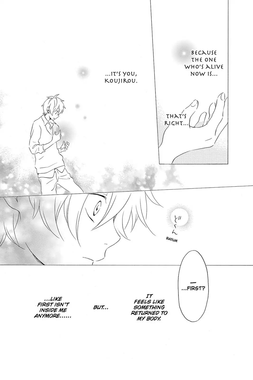 Kurenai Ouji Chapter 66 page 19 - Chapter 66