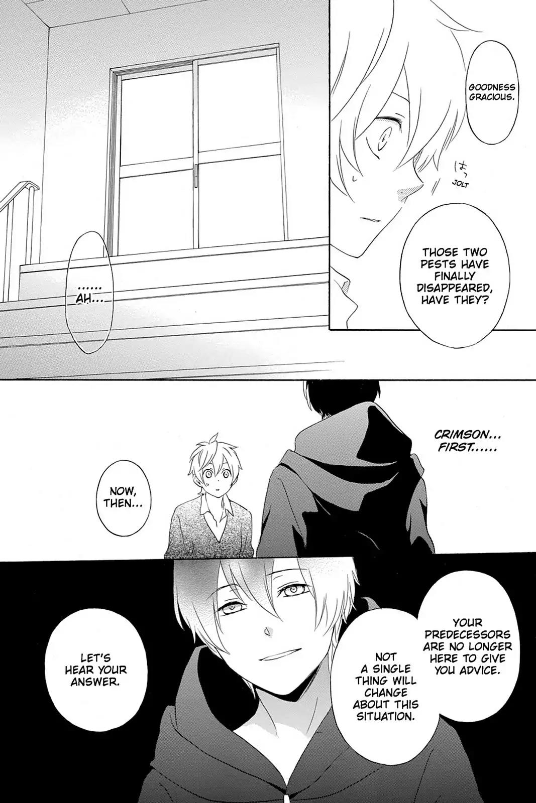 Kurenai Ouji Chapter 66 page 20 - Chapter 66