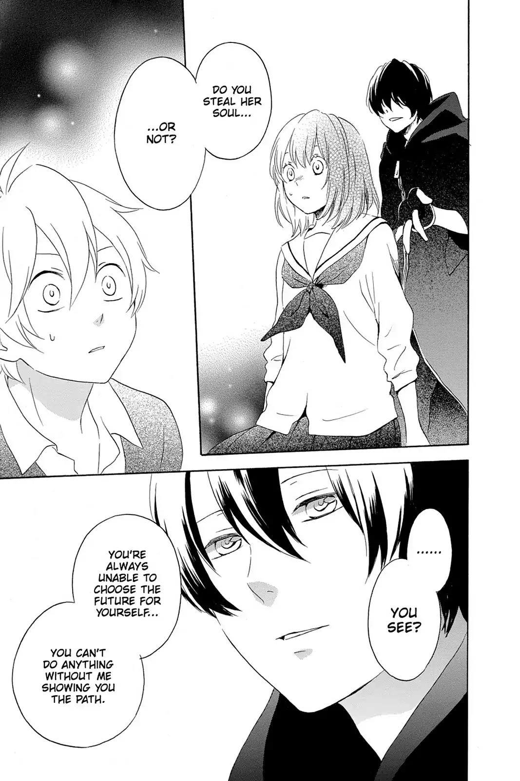 Kurenai Ouji Chapter 66 page 21 - Chapter 66