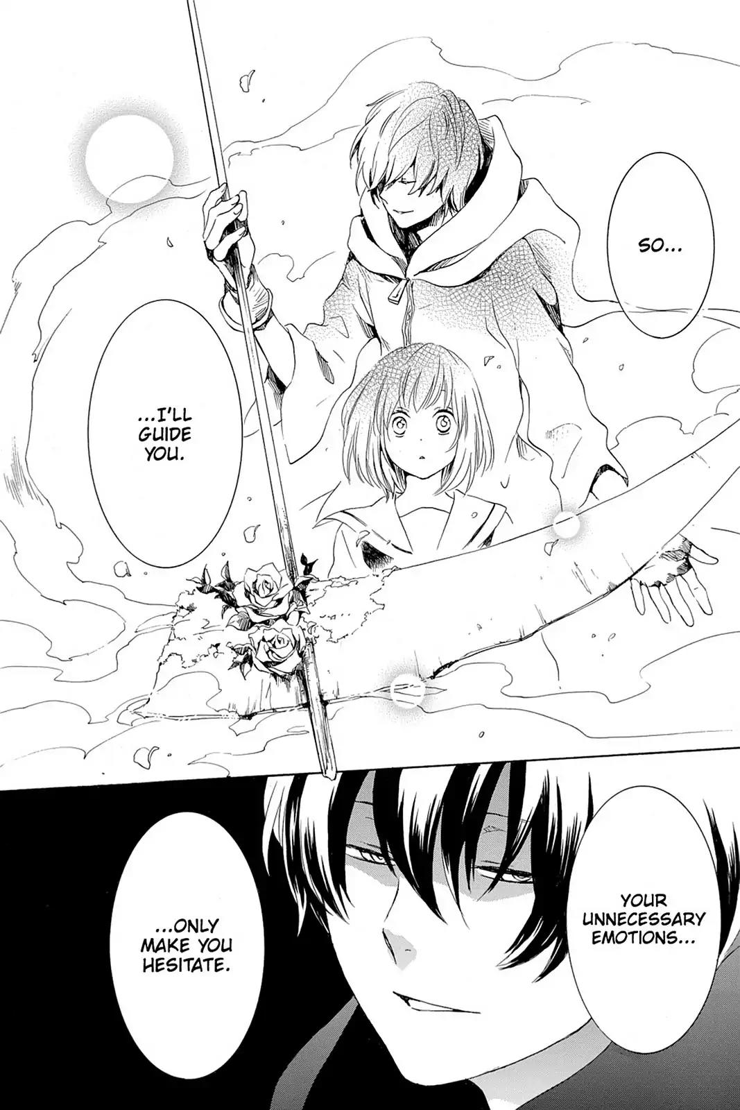 Kurenai Ouji Chapter 66 page 22 - Chapter 66
