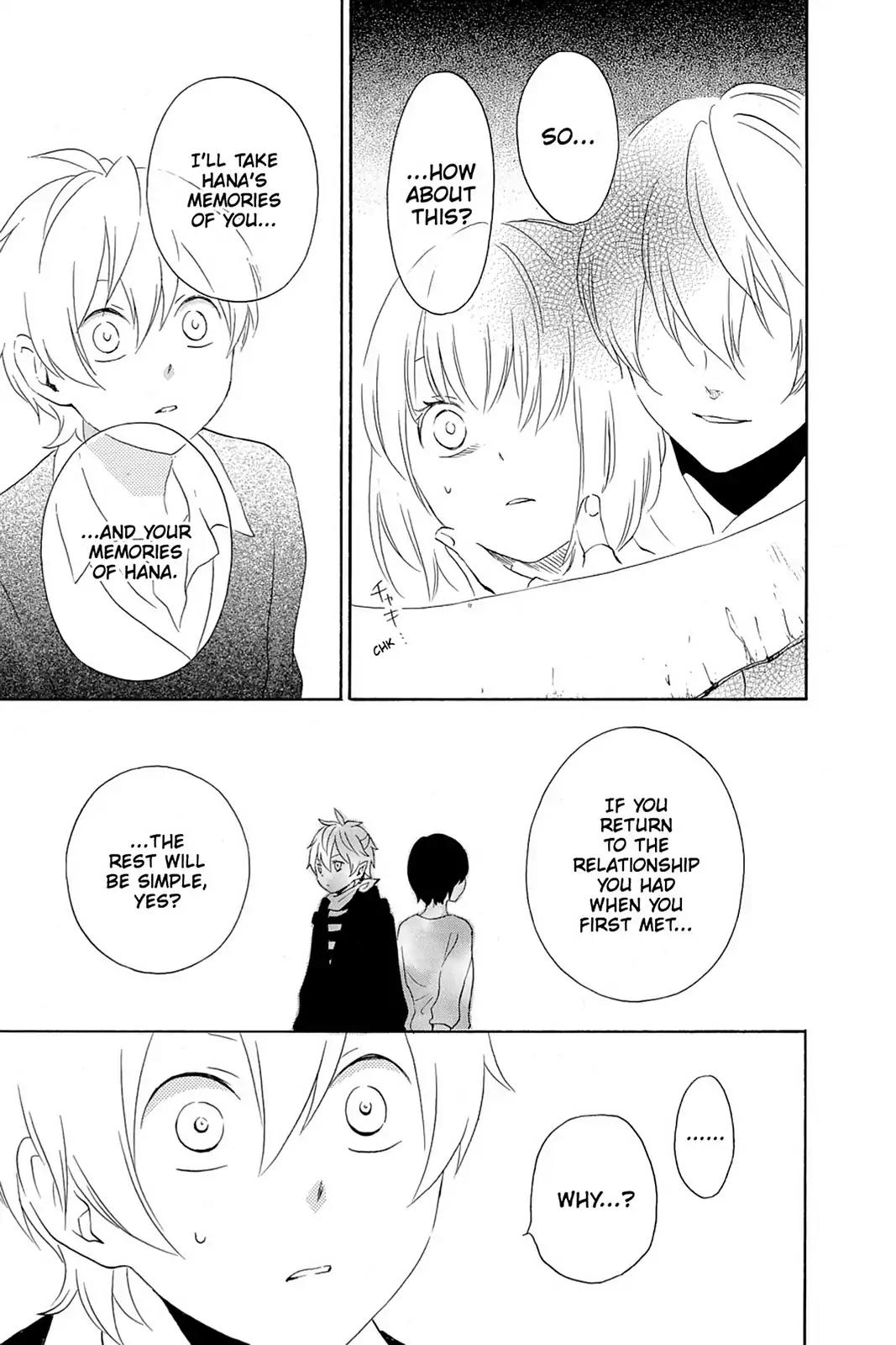 Kurenai Ouji Chapter 66 page 23 - Chapter 66