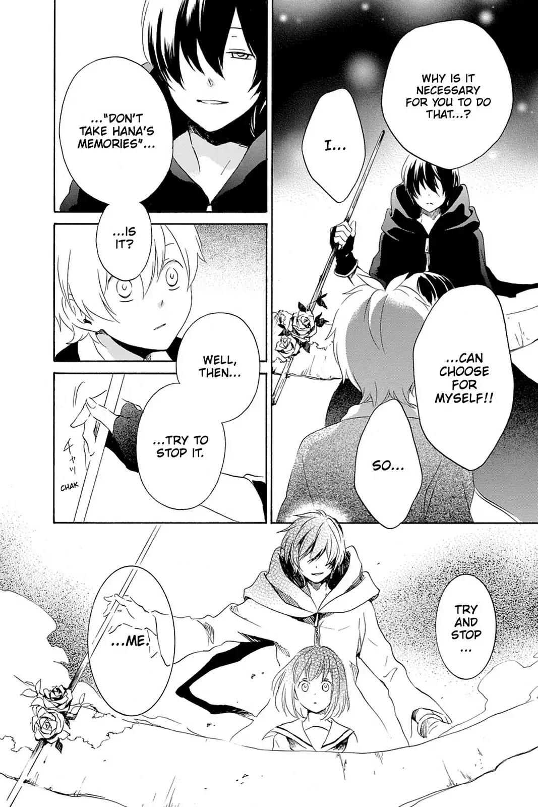 Kurenai Ouji Chapter 66 page 24 - Chapter 66