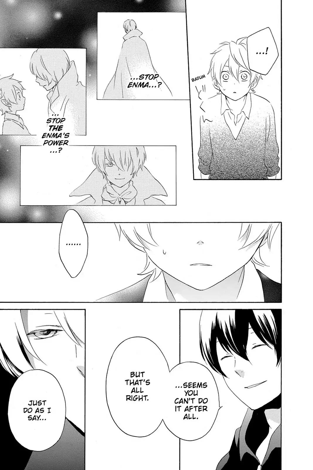 Kurenai Ouji Chapter 66 page 25 - Chapter 66