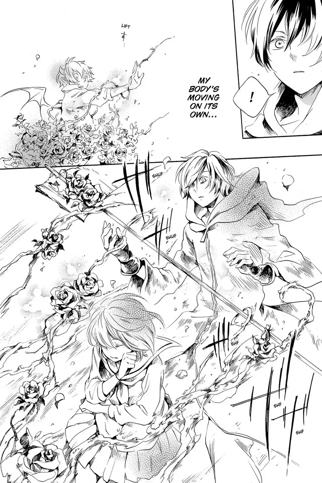 Kurenai Ouji Chapter 66 page 28 - Chapter 66